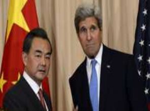 Çin, göstericileri uyardı