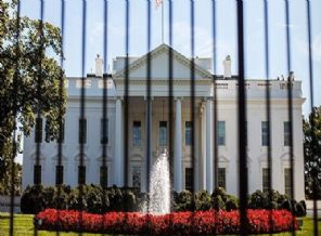 Gizli Servis'in ismi skandallardan kurtulmuyor