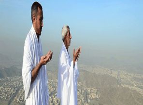 Hicretin hüzünlü durağı: Sevr