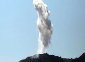 Golan Tepeleri'nde patlama