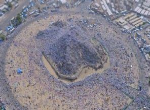 Mekke'de mahşeri kalabalık