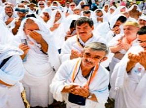 Müslümanların büyük buluşması