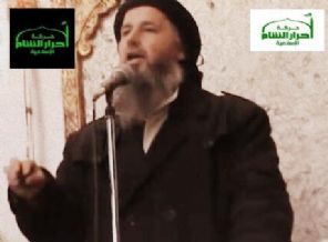 Ahraruş Şam'dan bayram mesajı