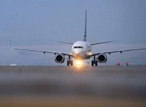 Atatürk Havalimanı'nda tarihi rekor!