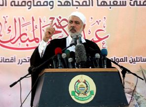 Heniye'den mutlak direniş mesajı