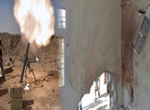 Havan topu mermisi eve isabet etti!