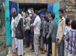TİKA'dan Yemen'e gıda yardımı