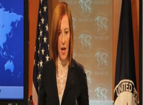 ABD'den tampon bölge açıklaması