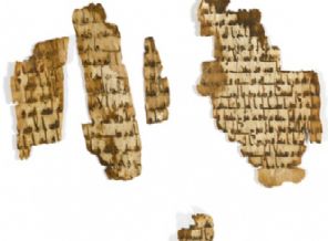 Bilinen en eski Kur’an-ı Kerim yaprakları