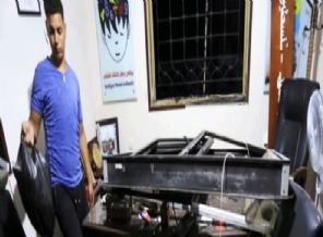 IŞİD Gazze'de iddiası