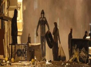 23 kişi nasıl öldü?