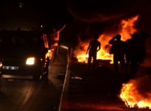 Ankara Üniversitesi eğitime ara verdi!