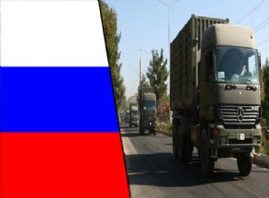 Rusya'dan tampon bölge açıklaması