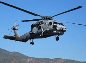 Askeri helikopter radardan kayboldu