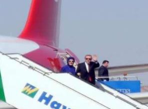 Cumhurbaşkanı Erdoğan, İstanbul'da