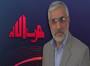 Hizbullah Cemaati: Misli ile Karşılık Verilecek