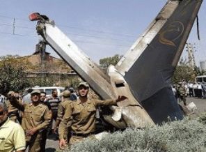 İran'da uçak düştü: 7 ölü