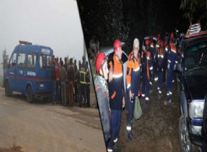 Kaybolan askeri helikopterin enkazına ulaşıldı!