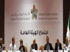 Muhalifler başbakanını seçiyor