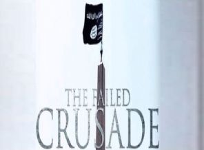 IŞİD'den Vatikan’a bayrak