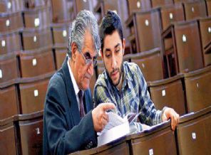 Akademisyenlere zam talebi Meclis'te