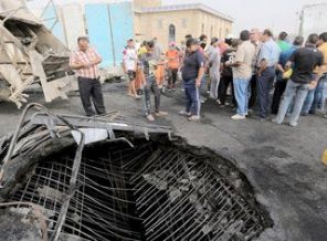 Bombalı saldırılar: 32 ölü 70 yaralı