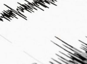 7.4 büyüklüğünde deprem