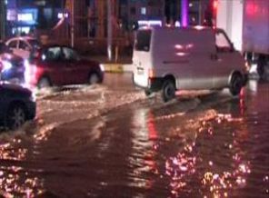 Elazığ’da şiddetli yağış