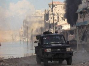 IŞİD'den Kobani'de intihar saldırısı