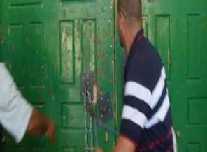 İsrail Mescid-i Aksa'ya kilit vurdu