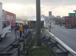 İstanbul trafiğini felç eden kaza