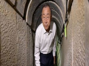 Ban Ki-mun Hamas tüneline girdi