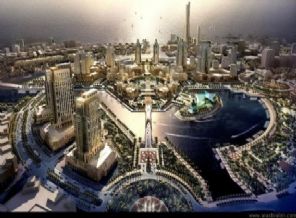 Bankanın halka arzı caiz mi?