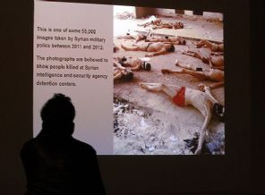 Esed'in soykırım müzesi!