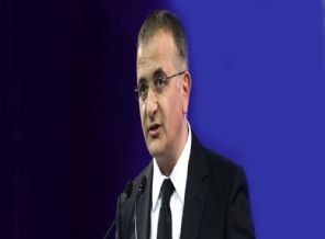 Güler, Ekrem Dumanlı’nın azledileceğini açıkladı