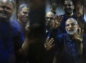 İhvan üyelerine yine erteleme