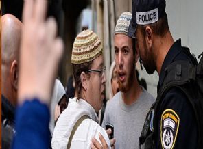 Mescid-i Aksa'yı koruma çağrısı