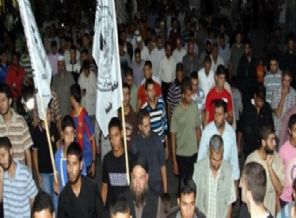 İsrail'in ihlalleri Gazze'de protesto edildi