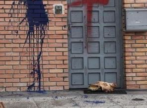 Yunan Bakan: İğrenç ve tahrik edici