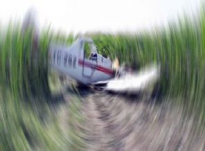 İlaçlama uçağı düştü