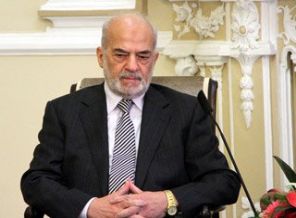 Irak: Yabancı askeri üs istemiyoruz