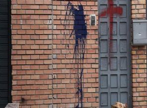 Yunanistan'da mescide çirkin saldırı