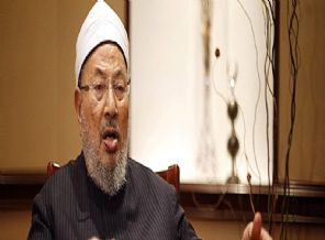 Karadavi'den IŞİD açıklaması