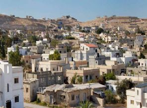 Filistin'de toprak satışına ceza