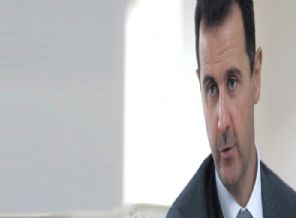 AB'den Esed'in bakanlarına kötü haber!