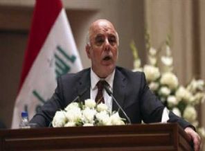 İran'da 'IŞİD' zirvesi