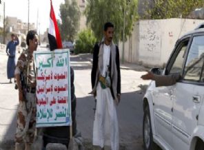 Husiler İb kentinin kontolünü aldı