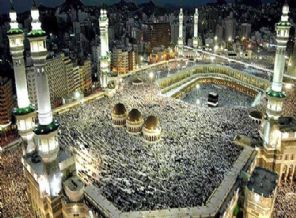 Hz. Muhammed'i anlatan filmlere ödül verilecek