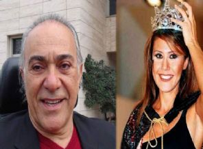 Kraliçe cinayetine paralel yardım iddiası