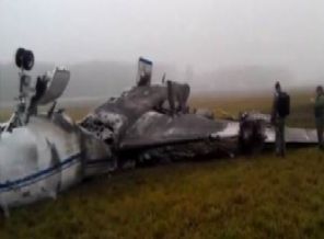 Moskova'daki şüpheli kazada 4 gözaltı